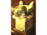 Iron Age `horned` altar found at Megiddo. (Palestine Archaeological Museum).